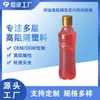 Xianglong Puede Personalizar Botella Exprimible de 500 ml de Alta Barrera Multicapa Botella de Salsa de Soya Botella de Plástico Transparente para Condimentos Botella de Aceite