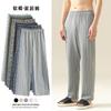 Pantalones de pijama antibacterianos para hombre 7A, de algodón puro, holgados, de talla grande, de color liso, sencillos, informales, deportivos, para el hogar, para otoño e invierno.