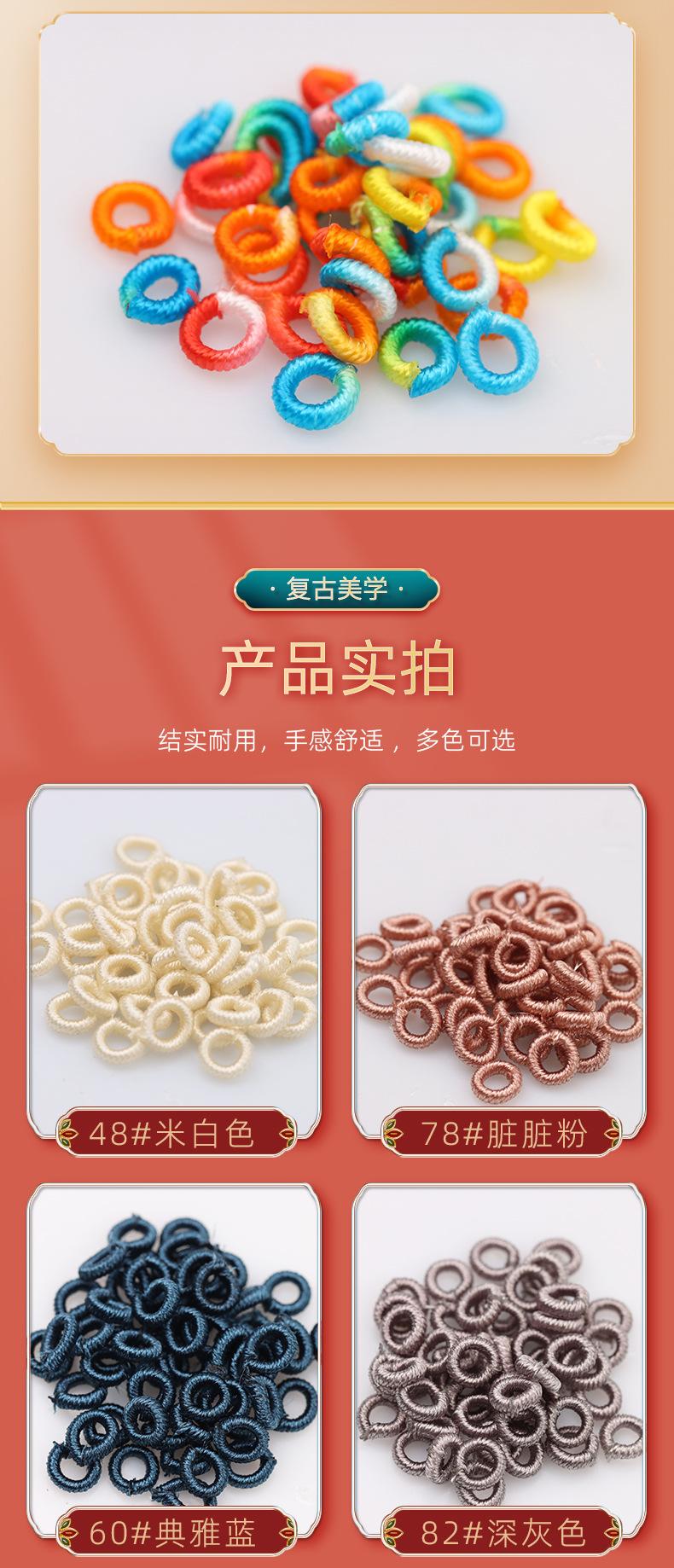线圈详情_04.jpg