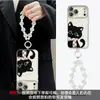 Pulseira de gato preto fofa capa de celular para Apple 18 Pro Max, iPhone 16 novo estilo feminino, 17 desenho animado, 15 cobertura total