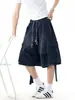 Shorts de Mezclilla Lavada Retro de Calle Americana con Bolsillos Grandes, Shorts Sueltos Versátiles de Moda para Verano