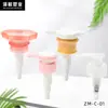 24 Dientes, 28 Dientes, 33 Dientes Cabezal de Bomba, Cabezal de Presión, Bomba Dispensadora de Loción, Bomba Dispensadora de Detergente para Ropa, Bomba Dispensadora de Gel de Ducha, Cabezal de Bomba para Champú, Bomba de Presión para Lavado de Manos
