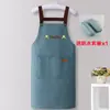 Delantal para Cocina Casera Impermeable y a Prueba de Aceite Mono de Alta Apariencia PVC Engrosado Resistente a Manchas Ropa de Trabajo para Catering Logo Personalizado