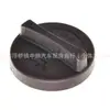 2651026600 26510-26600 Adecuado para Hyundai Kia Tapa de Aceite Tapa de Llenado de Aceite del Motor