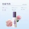 Atenuador de Fragrância Mi Clothing Baoji, Spray Desodorante e de Fragrância de Longa Duração, Spray Redutor Glaze Vermelho