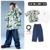 Ropa de Moda Hip-Hop para Niños Traje de Chaleco Roto para Niños hiphop Infantil Tambor Genial Guapo Costsize Masculino