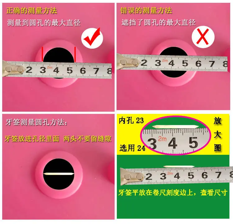 详情图1