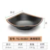 Melamina estilo japonés plato pequeño comercial imitación porcelana plato pequeño vajilla estilo coreano plato plato para salsa plástico tamaño pequeño plato para condimentos