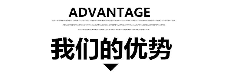 详情2