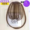 Franja de ar peruca feminina tela de cabelo artificial vermelho franja falsa luz natural invisível sem costura franja peruca