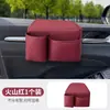 Bolsa de Armazenamento de Couro para Carro Bolsa de Armazenamento no Painel da Porta Suporte Multifuncional para Celular e Copo Bolsa de Armazenamento Universal para Interior