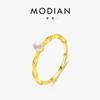 MODIAN MODIAN S925 Sterling Silver Shijia Crystal Pearl Ring Anel feminino requintado diamante de alta qualidade Sense Stacked Ring