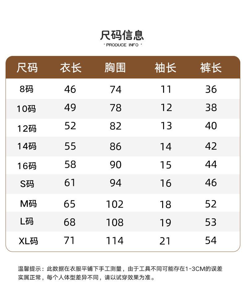 66447-详情_05.jpg