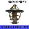 19301-P8E-A10 aplicable a Honda Accord song Shitu ac RL/TL/MDX/ZDX termostato