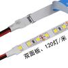 283512V120 Fita de LED 240 Leds Roupeiro Armário Luz Linear Teto Baixa Tensão Fita de LED Impermeável Dimerizável