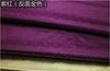 Vestido Chino Tradicional Cheongsam Bata Mongol Vestuario de Cine y Televisión Yanbian Dobladillo Tela Decorativa Tela Jacquard Seda Brocado Patrón Tela