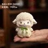 Figura Criativa e Fofa de Ovelha do Zodíaco com Toque de Luxo, Decoração de Mesa de Escritório de Nicho para o Ano da Ovelha, Presente de Evento