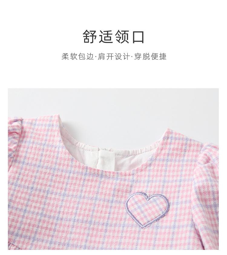 阿里详情_04.jpg