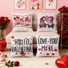 Funda de Cojín con Estampado 2D Anti-Bordado para Sofá de Sala de Estar del Día de San Valentín con Estampado de Letras, Modelo de Estilo Nórdico Simple Decoración de Habitación