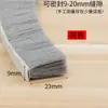 Burletes para Ventanas, Burletes para Puertas y Ventanas, Tiras Adhesivas Superiores, Tiras Anticolisión para Puertas Correderas, Burletes a Prueba de Viento, Térmicos y de Aislamiento Acústico para Ventanas