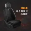 Almofada para Banco de Carro Especial de Inverno Aquecimento Espessada Confortável Quente Tecido de Pelo de Vison Almofada de Assento Macia Amiga da Pele Resistente ao Desgaste