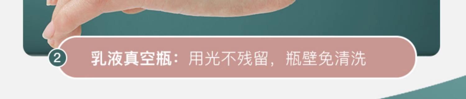详情图片_07.jpg