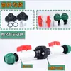 Válvula de sela de quatro vias para tubo PE adaptador de tubo de água conector rápido meio-acoplamento acoplamento vivo acessórios de interruptor de reparo de emergência ppr pvc revestimento em pó