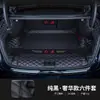 Adequado para tapete de porta-malas de cobertura total especial Hongqi h5 2024 acessórios de carro 24 tapete de porta-malas 2023 25
