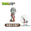 Juguetes Xuanli Plants vs Zombies al por mayor Guisantes Rayo Espárrago Antorcha Sumidero Luz Veneno de Fuego Guisantes