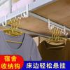 Esencial para Dormitorio Estudiantil: Gancho de Almacenamiento para Ropa sin Taladro, Estante de Cabecera, Estante Multifuncional de Acero al Carbono Montado en Pared Venta al por Mayor