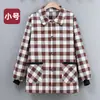 Ropa de Trabajo de Cocina Nueva de Primavera con Logo Impreso, Delantal de Moda para Hombre, Ropa Exterior Doméstica Resistente a Manchas y Suciedad para Mujer