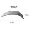 Cuchillo curvo dentado con cabeza de hoz para hierba acuática, anzuelo invertido, hoz para cortar hierba acuática, cuchillo para deshierbe de pesca salvaje, accesorios de pesca al por mayor