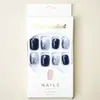 Uñas Falsas Pd-276 Degradado Azul Grisáceo con Acuarela Ondulada Azul Aqua, Efecto Iluminador, Puntas de Uña Portátiles 24 Piezas Transfronterizas Venta al por Mayor