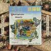 Imanes de Nevera de Acrílico de la Ciudad de Yangjiang Shenzhen Zhuhai Shantou Guangdong Foshan Isla Hailing Atracciones Pegatinas Magnéticas Culturales y Creativas