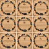 Pulseiras de Pedra Natural do Zodíaco com 12 Signos, Embaladas em Cartão, Design Único, Pedras Guardiãs do Zodíaco, Pulseiras de Aniversário, Fornecimento Transfronteiriço da Moda