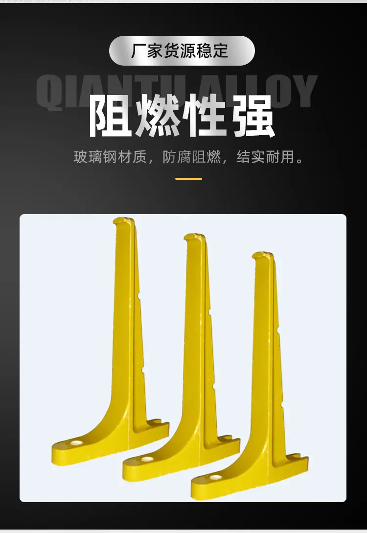 详情页_03