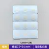 Adesivos Hidrocoloides para Acne Personalizados OEM, Finos, Invisíveis, À Prova d'Água, Adesivos Corretivos Transparentes para Acne e Cravos Fechados, Adesivos para Cuidados Faciais