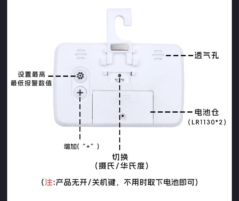 详情页_01_08