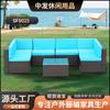 Juego de Sofás para Exteriores Muebles de Ratán Silla de Ratán para Aire Libre Mesa y Sillas de Mimbre de Ratán para Patio Interiores y Exteriores