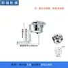Caixa de distribuição Cheng Jin armário porta cilíndrica fechadura de triângulo cabeça chata fechadura MS705-5-35 armário de aço inoxidável fechadura de came rotativo