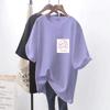 Top de Lactancia Verano para Usar Afuera Abertura Lateral Manga Corta Lactancia Salir Camiseta de Lactancia Ropa de Lactancia de Longitud Media Estilo Mamá Caliente