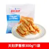 Combo de Salgadinhos Fritos Estilo Japonês: Camarão Tempura, Filé de Bacalhau, Palitos de Caranguejo, Anéis de Lula, Congelado Rápido, Revestido com Farinha, Produtos Fritos Semi-Acabados