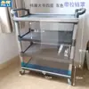 Carro de servicio para hotel, carrito pequeño para colocar platos, carro grande de plástico para entrega de alimentos, carrito de mano para restaurante, estante de almacenamiento multicapa