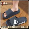 Pantuflas 2025 para Hombre Verano Ropa de Exterior Antideslizantes Desodorantes 2025 Nuevas para Interiores Hogar Baño Baño Sandalias y Pantuflas de Eva