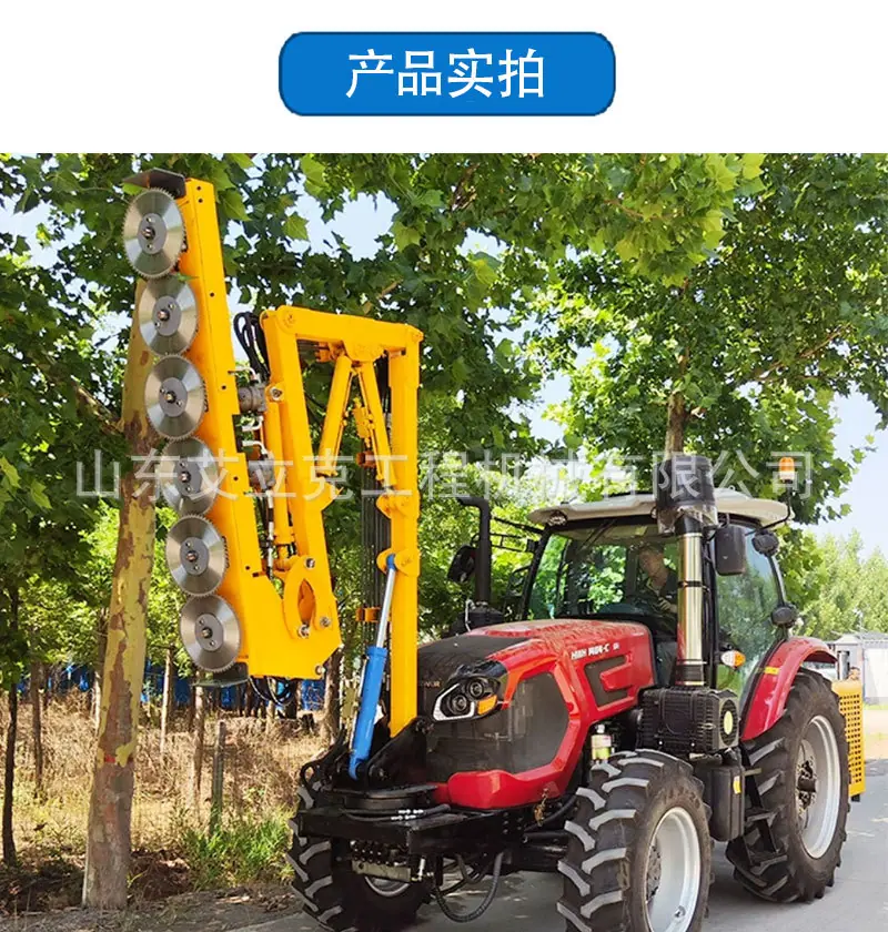 威马车载式绿篱修剪机详情页_08.jpg