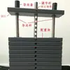 Contrapeso de Placa de Acero Negro Barniz de Horneado Hierro Fundido Equipo de Entrenamiento de Fuerza Contrapeso Fotografía Pieza de Contrapeso de Ascensor Accesorios de Equipo de Fitness