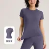Conjunto de Yoga de Verano para Mujer, Set Deportivo de Running de Secado Rápido, Ropa de Fitness para Entrenamiento de Pilates, Manga Corta Ajustado