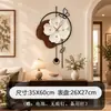 Relógio floral criativo estilo creme, relógio de parede vintage para sala de estar em casa, de alta qualidade, relógio de parede decorativo sem necessidade de furar