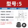 Anillo Protector de Silicona Tipo T Agujero para Enchufe Recto de un Solo Lado Resistente a Altas Temperaturas Cubierta Protectora de Anillo Impermeable Enchufe de Silicona Ecológico para Agujero Pasante