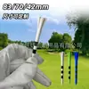 Tee de Golf con Forma de Gorra Pentagonal con Rayas de Cebra de Plástico ABS, Altura Personalizable 42/70/83mm